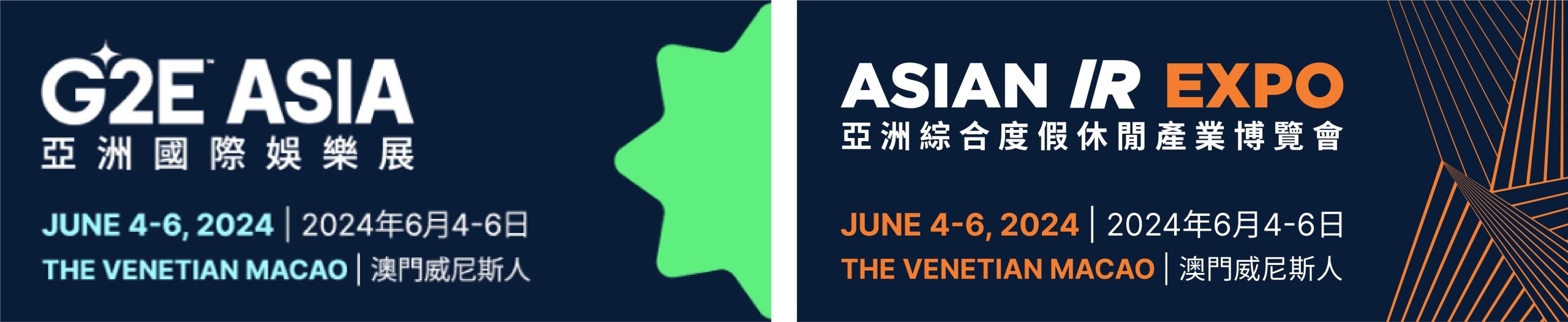 G2E Asia and Asian IR Expo welcomes industry leaders from around the world